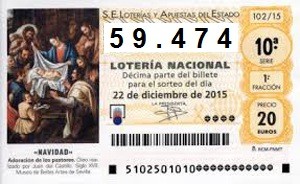 Loteria_Navidad2015